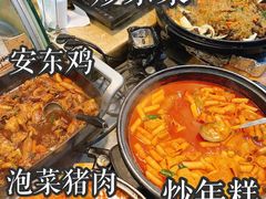 -通仁市场