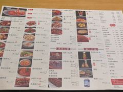 菜单-蜀宴小调·精致家常菜(科华店)