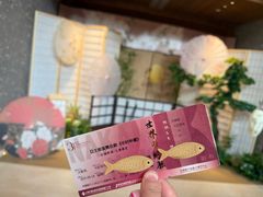 -交通银行前滩31演艺中心