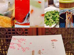 -松鹤楼(月坛店)
