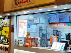 -汇茶(和平街店)