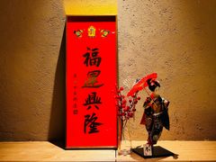 -京旬海鲜放题·铁板烧自助餐厅