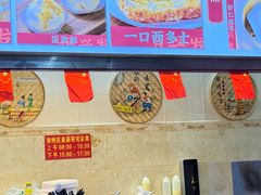 -恒兴发茶店(水巷口店)