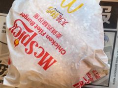 -麦当劳(漳州二路店)