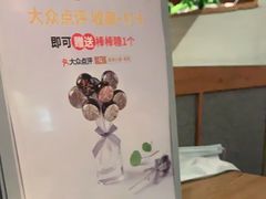 -金茂览秀城