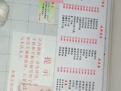-老地方面馆(思南路店)
