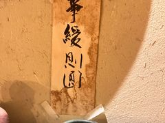 -Silly Dog Coffee(滨江店)