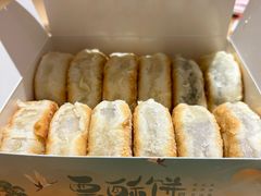 -栗酥饼(南长街店)