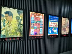 -百誉影城(草埔店)