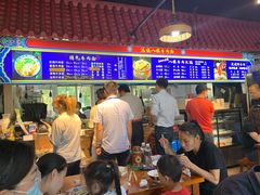 -满族八旗正宗牛肉面