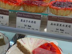 -德南面包房(尚都店)