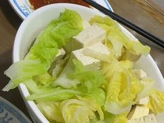 -老爆肚满五香烧牛羊肉
