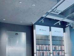 -M Stand(成都COSMO店)