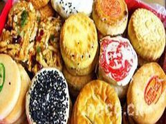 -北京稻香村(第三店)