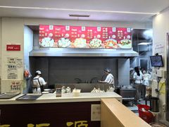 -海汇源老烧麦店(东大街总店)