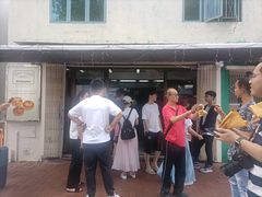 -安德鲁饼店(总店)