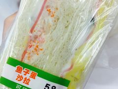 -全家便利店(星湖街店)