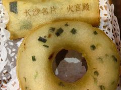 -火宫殿·湘菜小吃·商务宴请·生日聚会(东塘店)