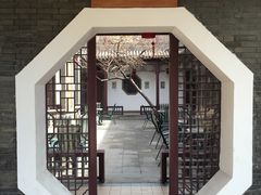 -卫鼎轩·曹公馆(鼓楼店)