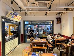 -楠火锅(太古里总店)
