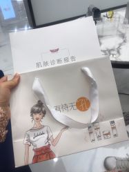 -DR.CI:LABO城野护肤体验中心
