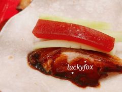 羲和烤鸭-羲和雅苑•北京烤鸭(吴中路万象城店)