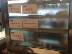 -嘉和一品粥(魏公村店)