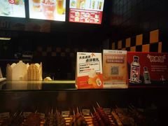-莱得快酸辣粉(天和里店)