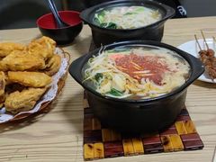 -傣家妹子过桥米线(一号店)