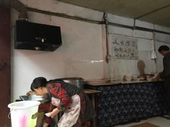 大堂-赵家面皮