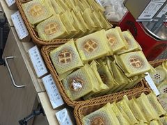 -祥禾饽饽铺·中式糕点(北京来福士店)