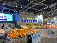 -水果天空(东葛店)