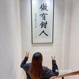 来吃皮掌柜做个有钳人🦞