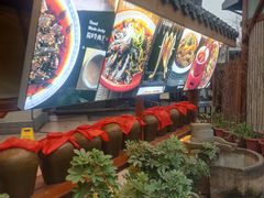 门面-院8里·小乐园家常味川菜(鹭洲里店)