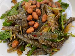 捞起鱼皮-和乐喜宴海鲜酒家(骏荣广场店)