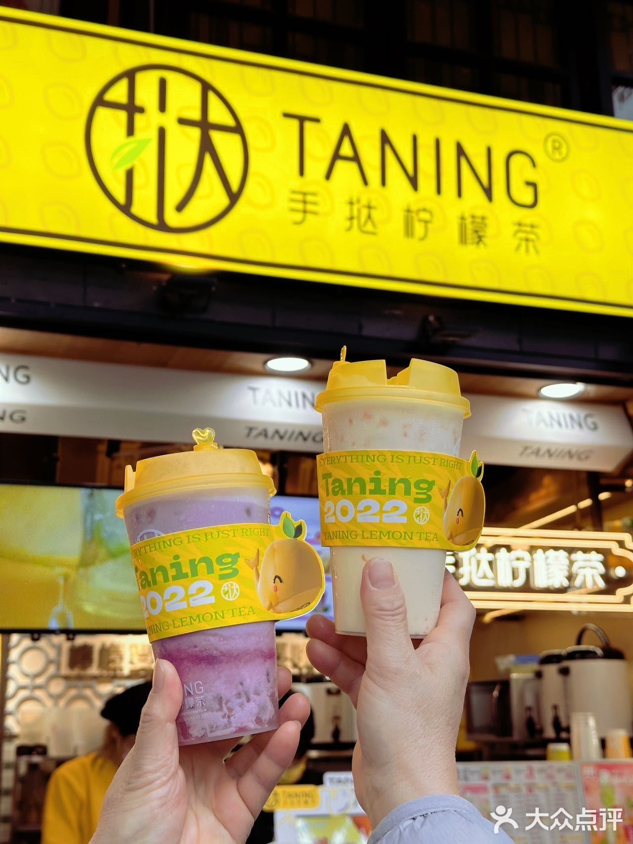 🐑康后的奶茶，不如来一杯维C爆炸的柠檬打奶吧