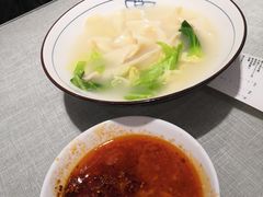 -大嘻咹biangbiang面(历史博物馆店)