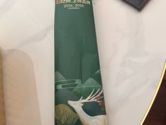 -新白鹿餐厅(龙游路总店·杭帮菜名店)