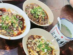 -泰宜担担面(黄泥塝总店)