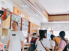-蓝记云吞(正果店)