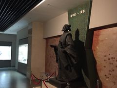 -信阳博物馆