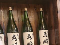 -鸟鹏烧鸟居酒屋(仁恒梦中心店)