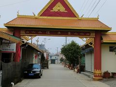 -一寨两国风景区