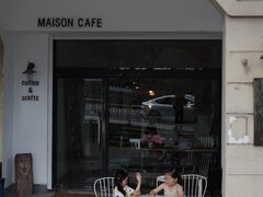 -MAISON门前杂货店