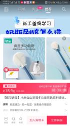 -孩子王童乐园(天津远洋乐堤港店)