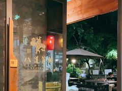 -八道本地特色菜馆(大鹏古城店)