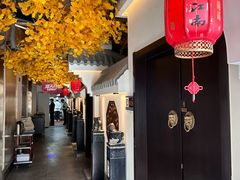 -食悦江南·淮扬菜·烤鸭(亚运村·惠新店)