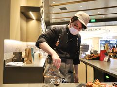 -星巴克臻选(上海合生汇1F店)