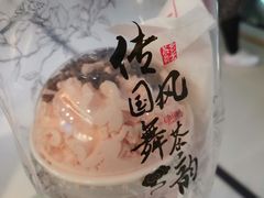 -霓裳茶舞(上海静安大悦城店)
