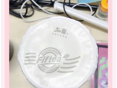 -50岚(太平洋森活天地店)